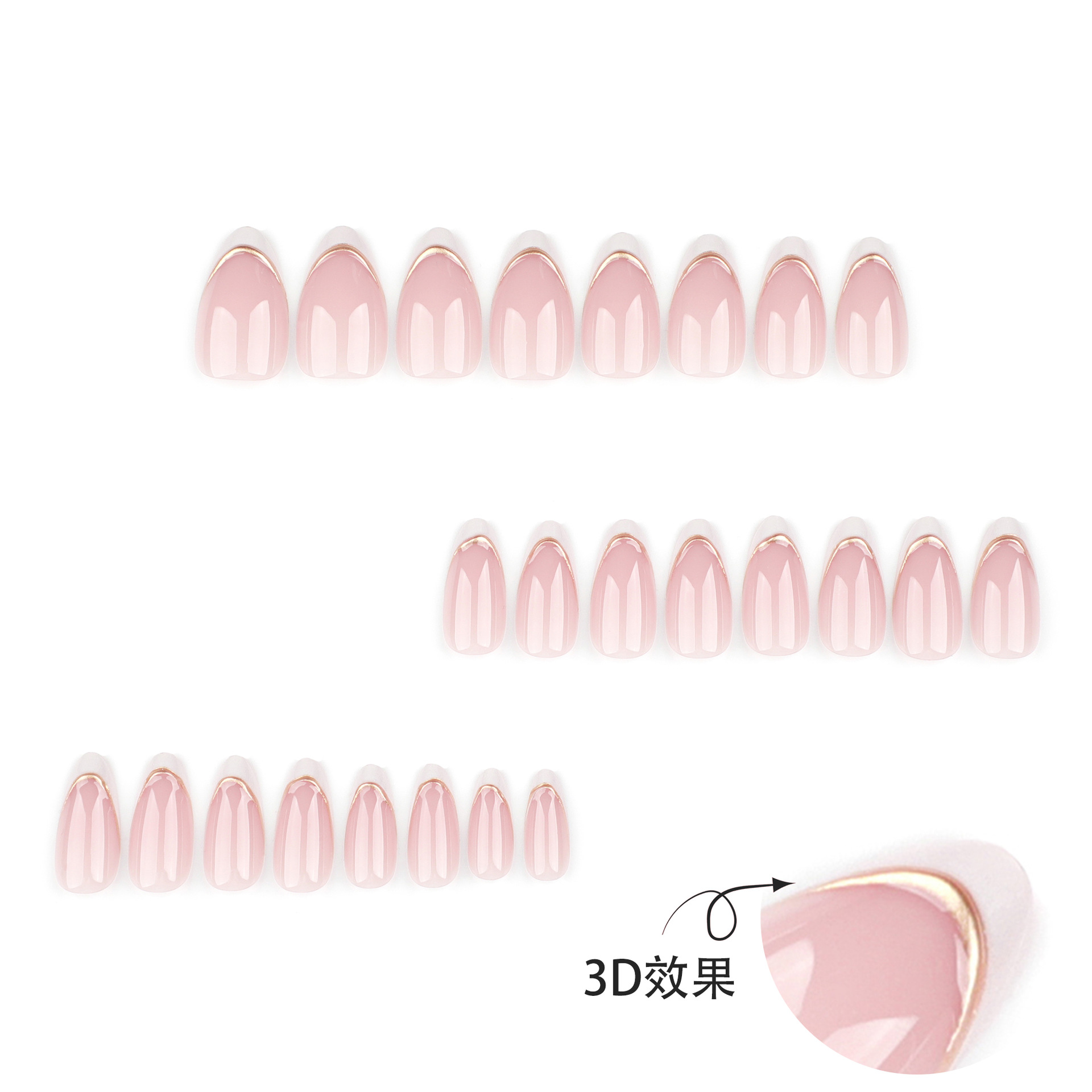 Francuskie sztuczne paznokcie  – Nail Art Simple Elegant recenzja i cena